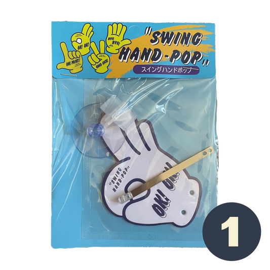 Swing Hand Pop