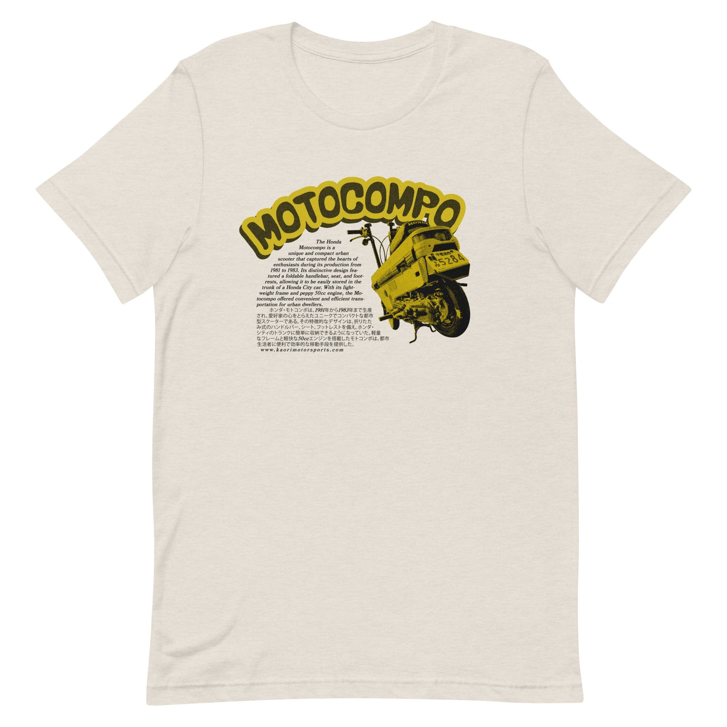 Motocompo Tee