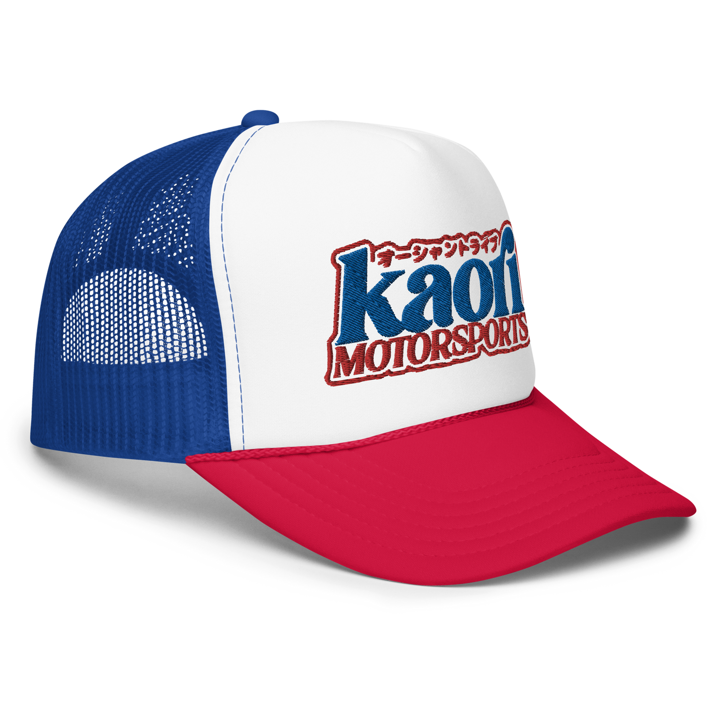 KM Foam Trucker Hat