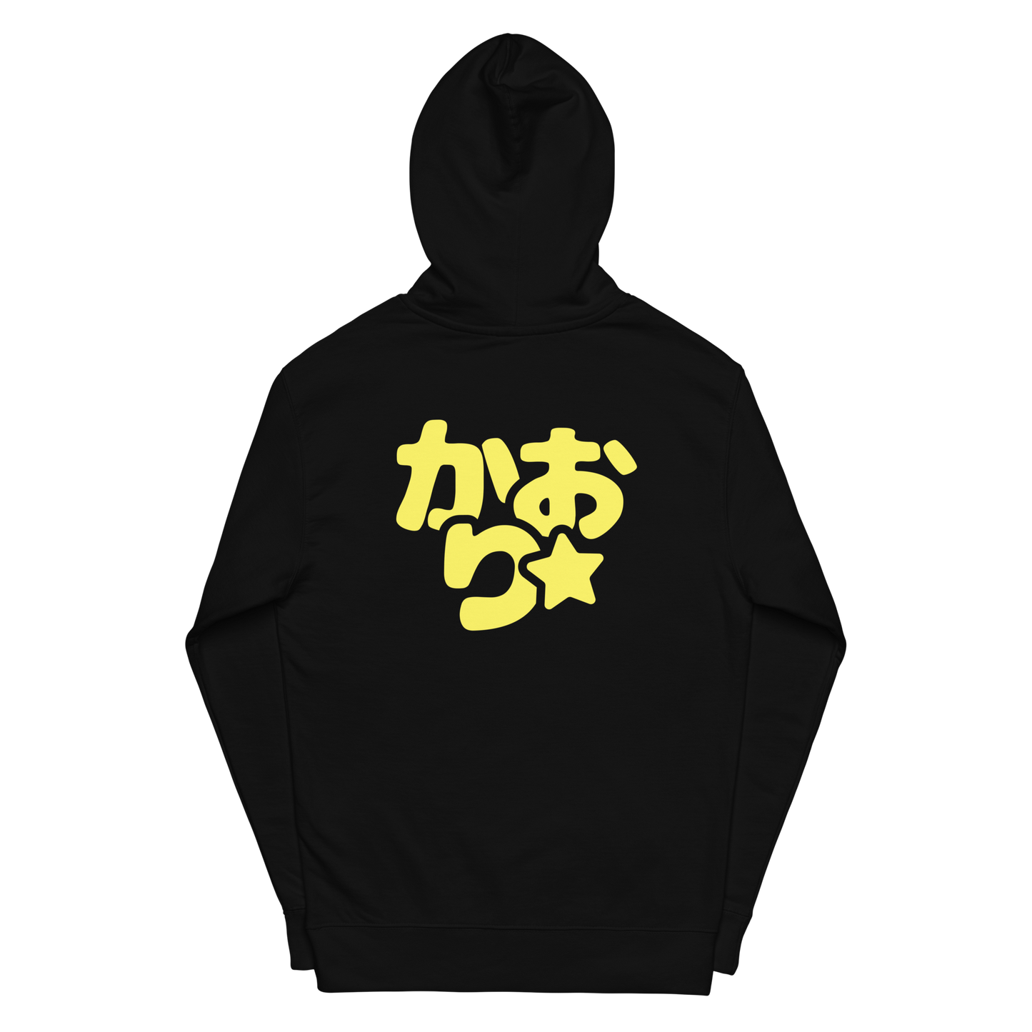 KM Hoodie