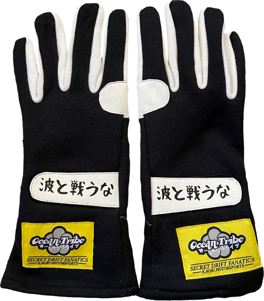 Ocean Tribe Driving Gloves Series One