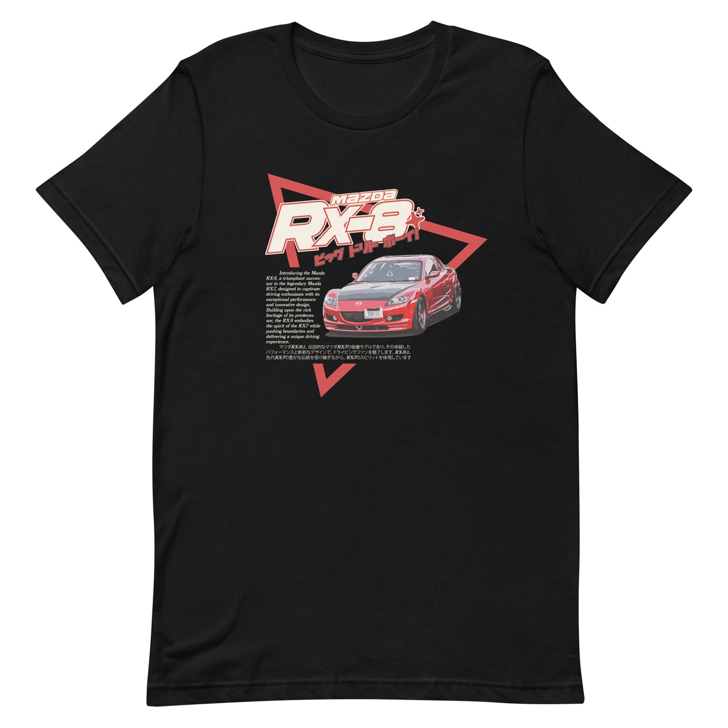 RX-8 Tee