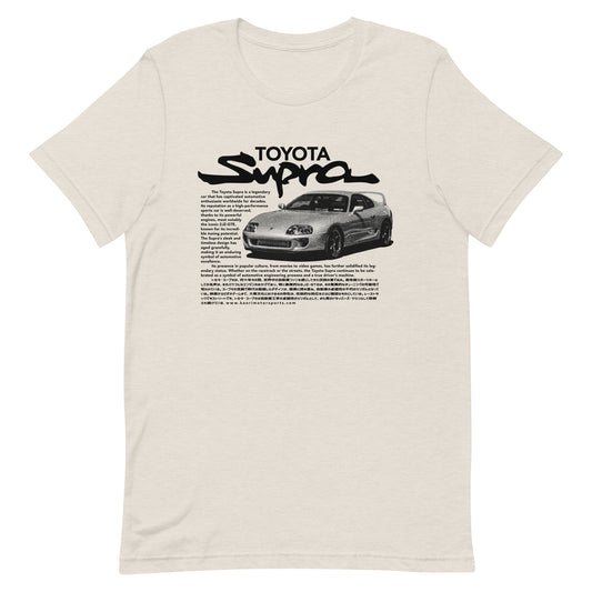 Supra Tee