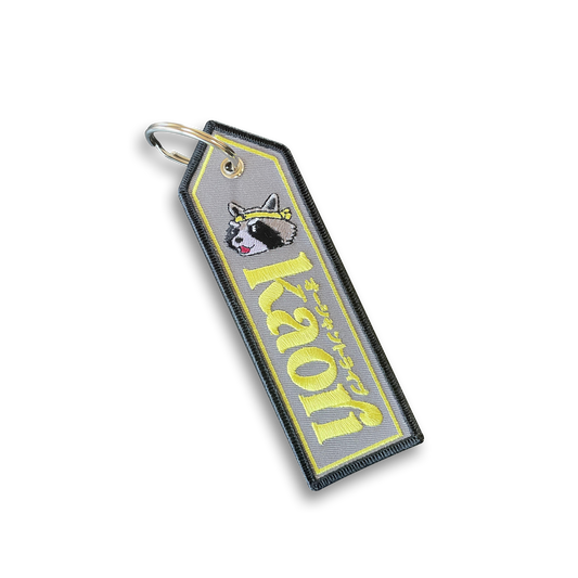 KM Jet Tag Keychain