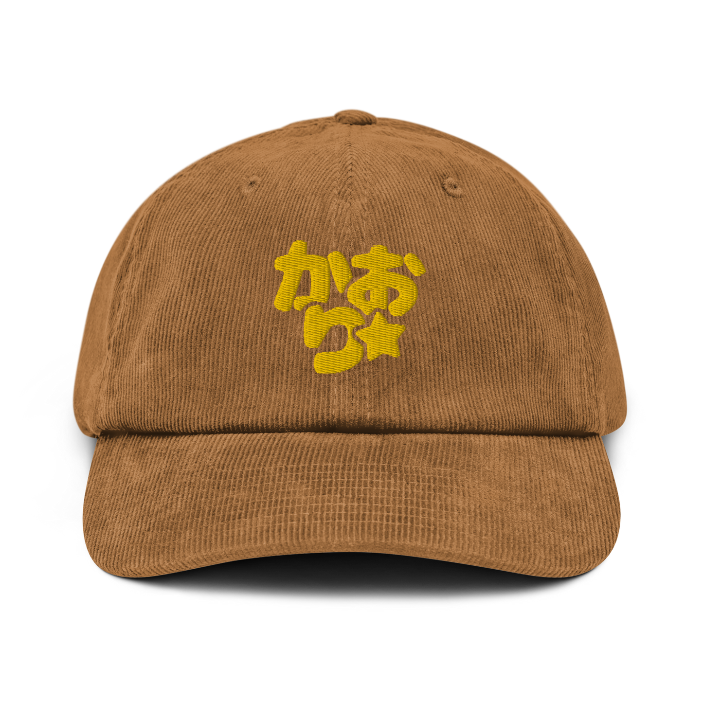 KM Corduroy Hat