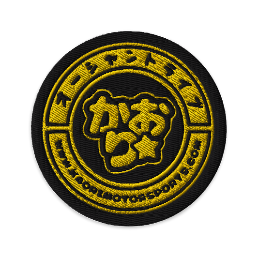 KM Patch