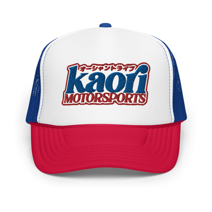 KM Foam Trucker Hat
