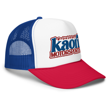 KM Foam Trucker Hat