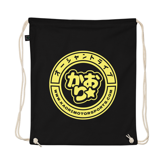 KM Drawstring Bag