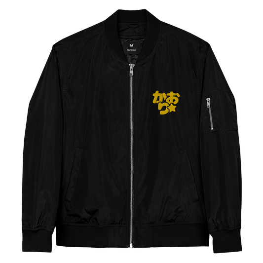 KM Bomber Jacket