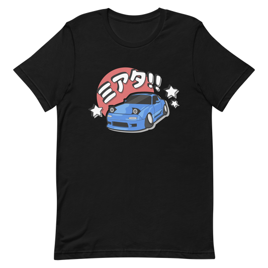 Miata Tee Frank Edition