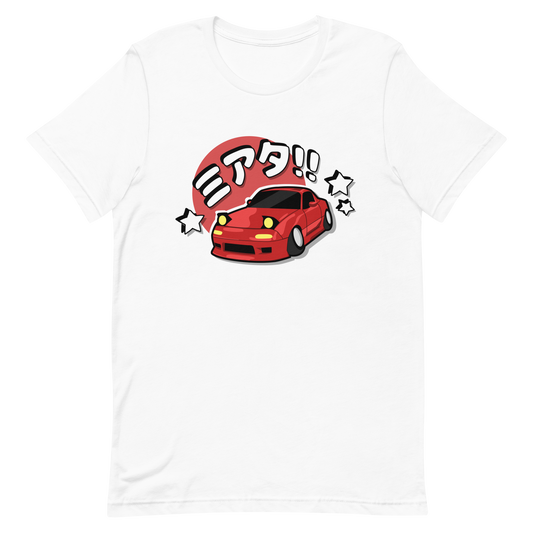 Miata Tee