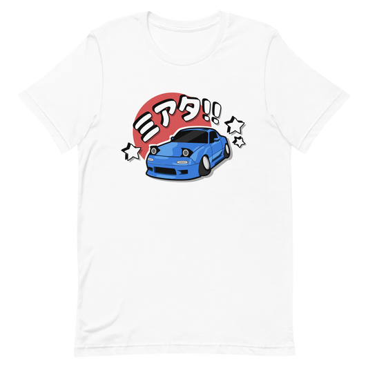 Miata Tee Frank Edition
