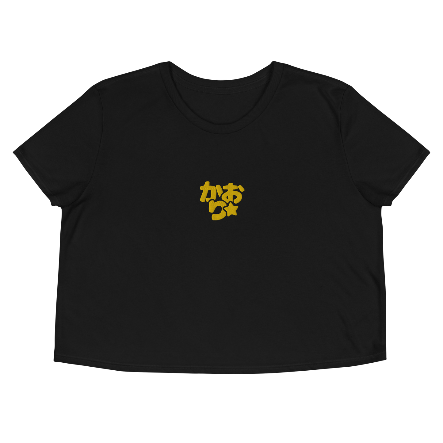 KM Crop Top